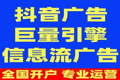 充值高返点策略的演变与最新案例