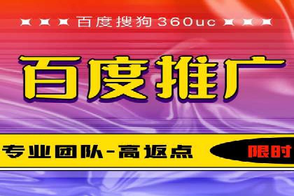 案例解读：信息流代理在教育培训领域的应用