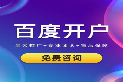 谷歌竞价广告的转化率提升方法及案例分享